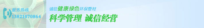 根據您需求定制產品